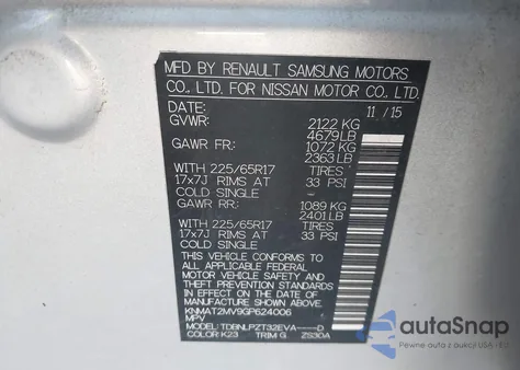 2016 Nissan Rogue S из США, поврежденный, VIN KNMAT2MV9GP624006